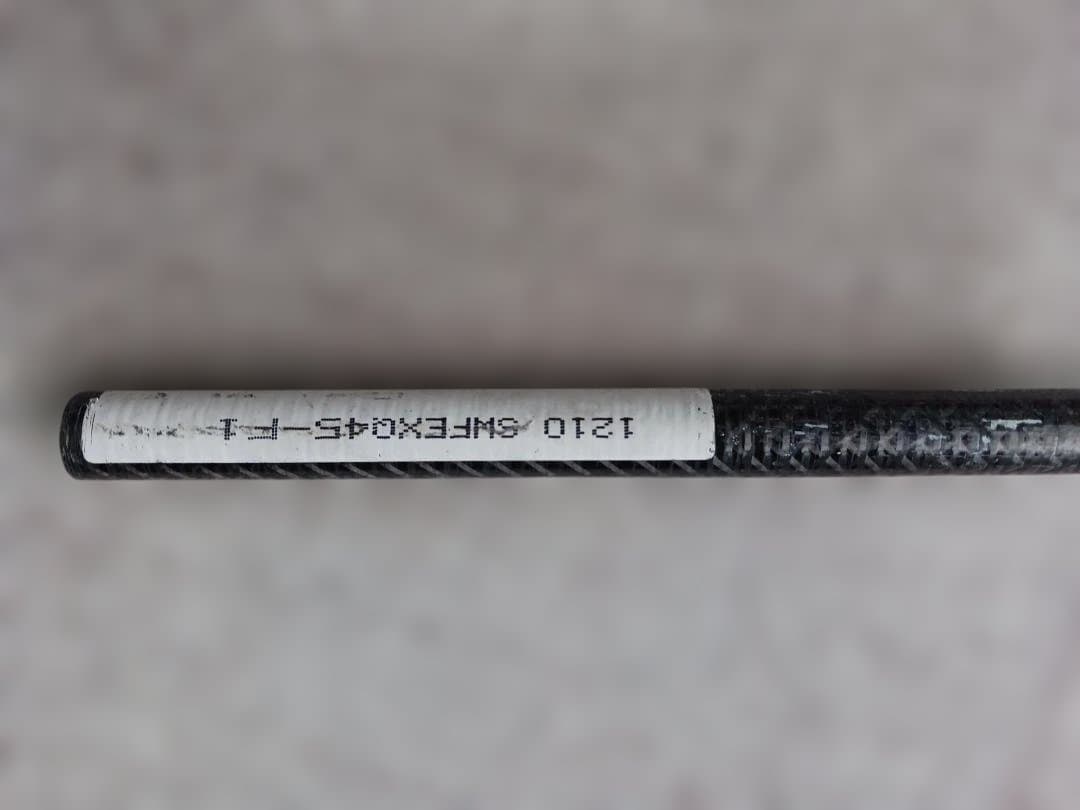 コンポジットテクノ★Fire Express LIGHT 45 F1 シャフト