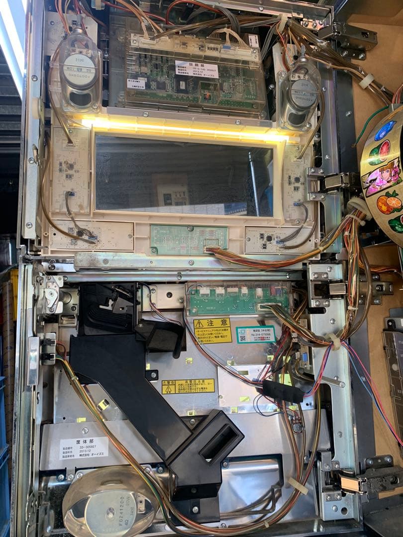 【激レア】引き取り限定　うみねこのなく頃に パチスロ 実機 不要機動作品