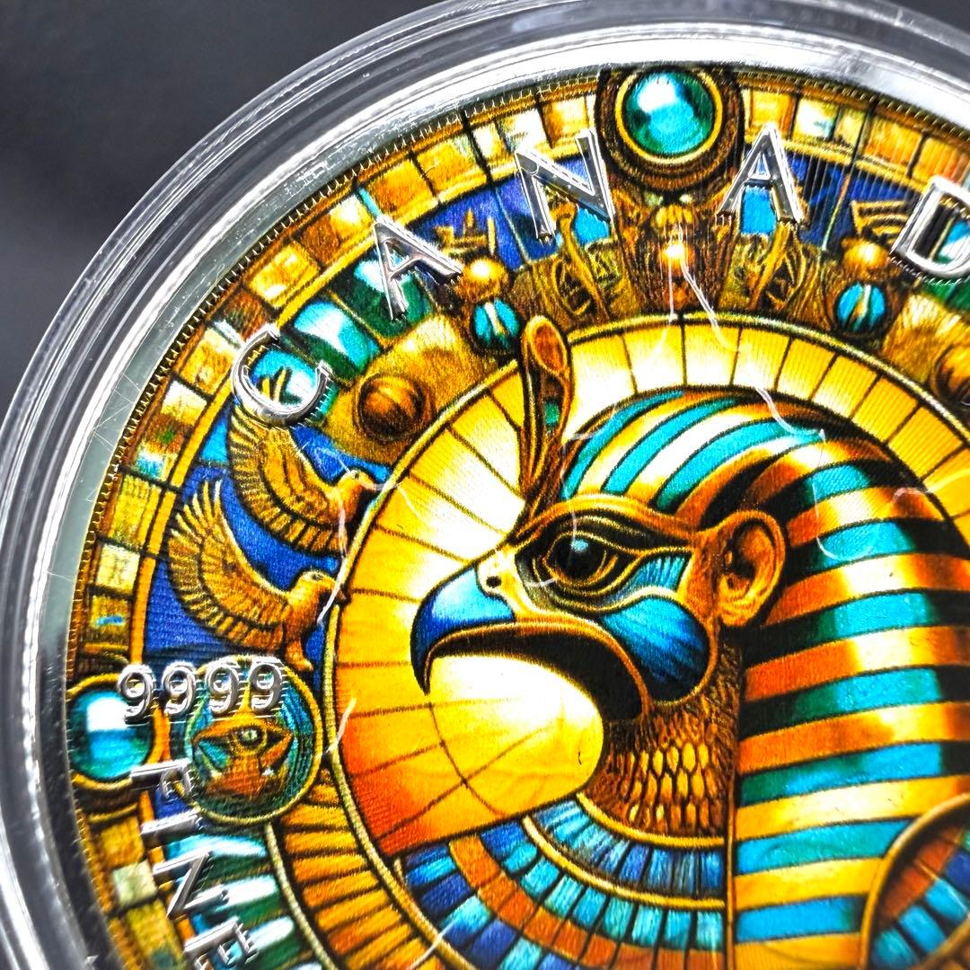 メイプルリーフ 銀貨 カラー 古代エジプト 太陽神 天空神 ホルス 1オンス