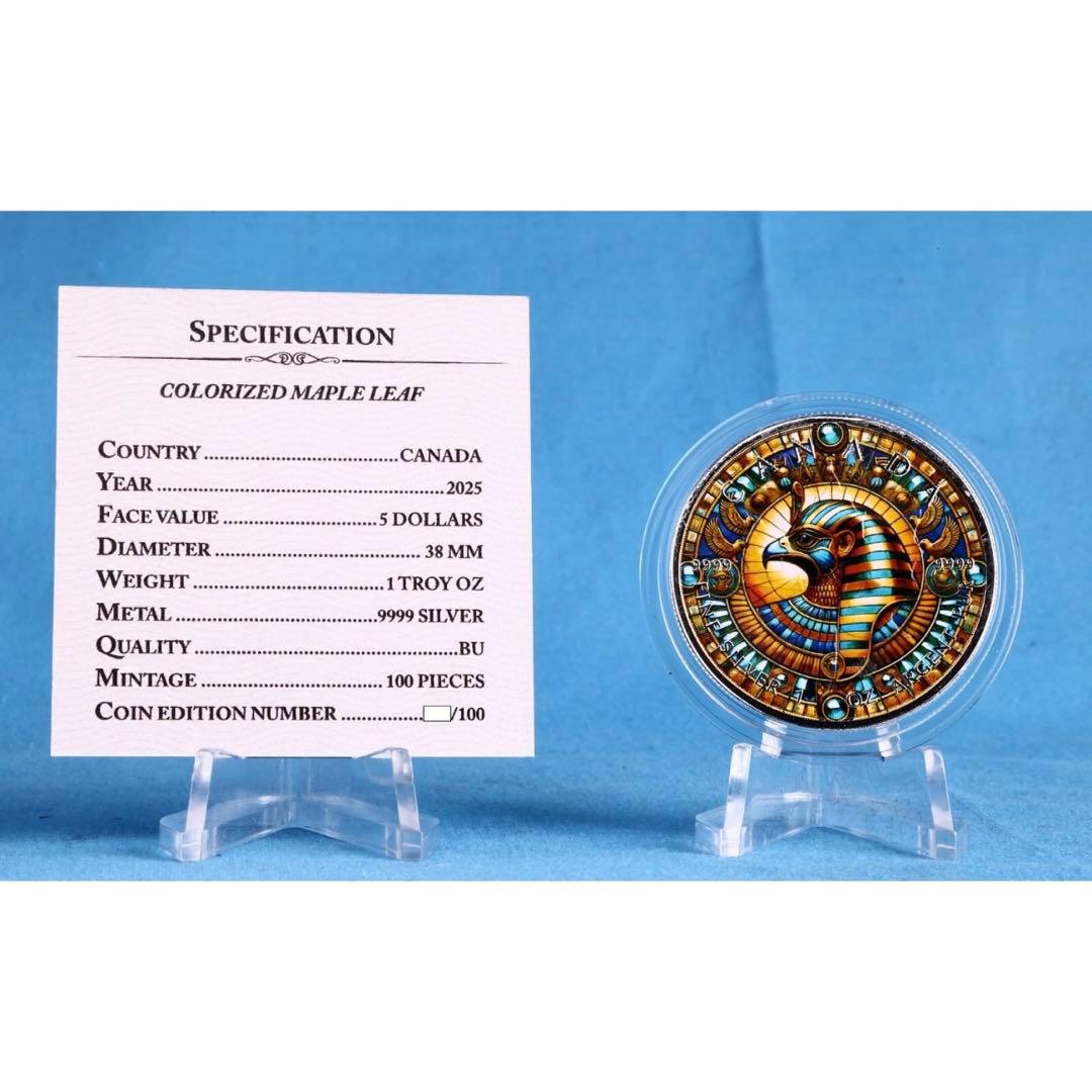 メイプルリーフ 銀貨 カラー 古代エジプト 太陽神 天空神 ホルス 1オンス
