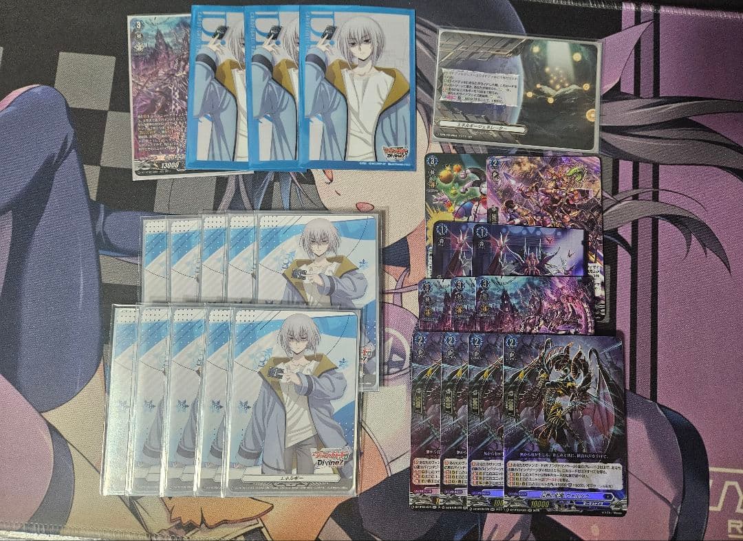 ヴァンガード　ブラグドマイヤーデッキセット