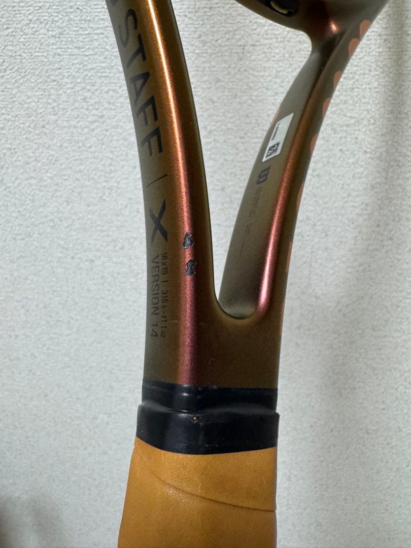 ラケット(硬式用) PRO STAFF X v14
