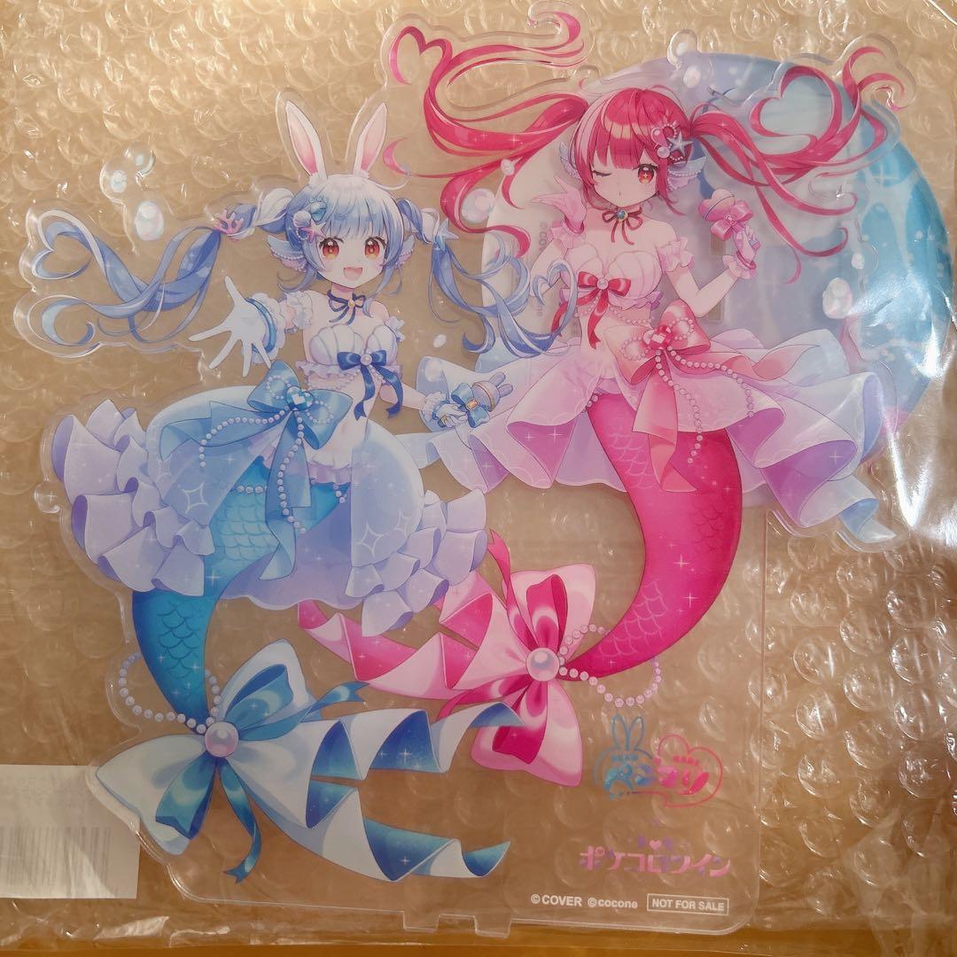 ポケコロツイン　コラボ 限定　宝鐘マリン　兎田ぺこら　BIGアクリルスタンド