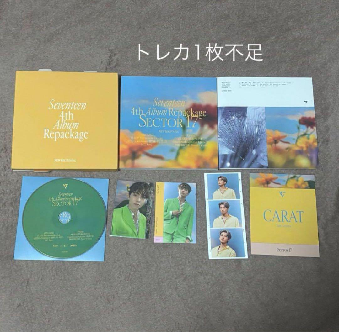SEVENTEEN アルバム グッズ まとめ売り 封入付き