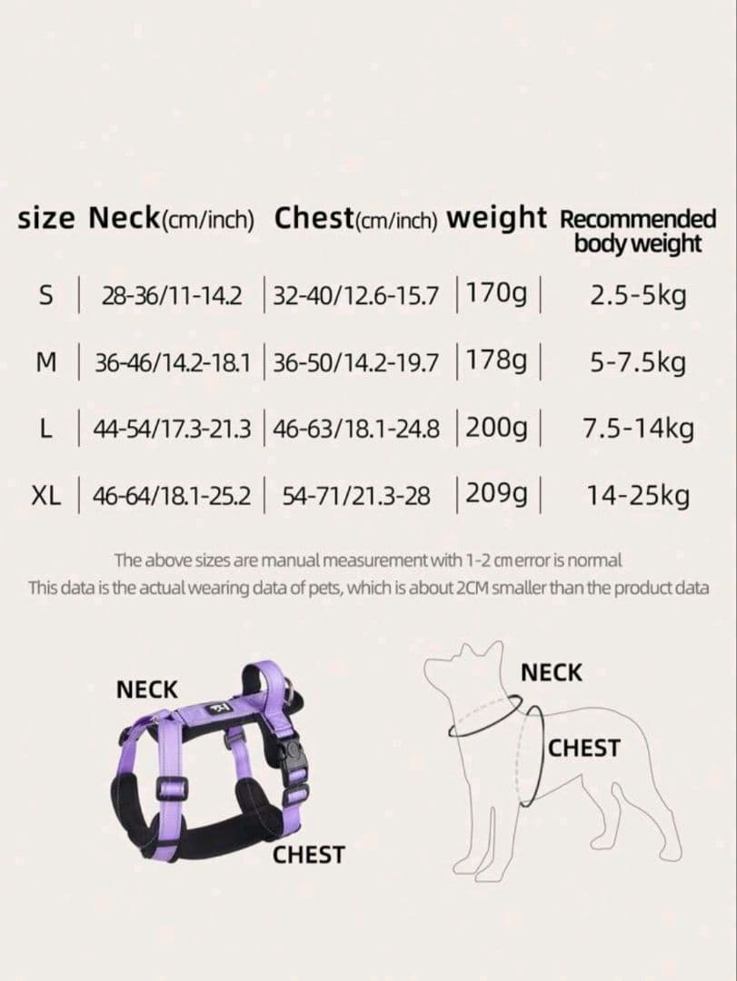 HY型ハーネス DUOMM 1点1,111円