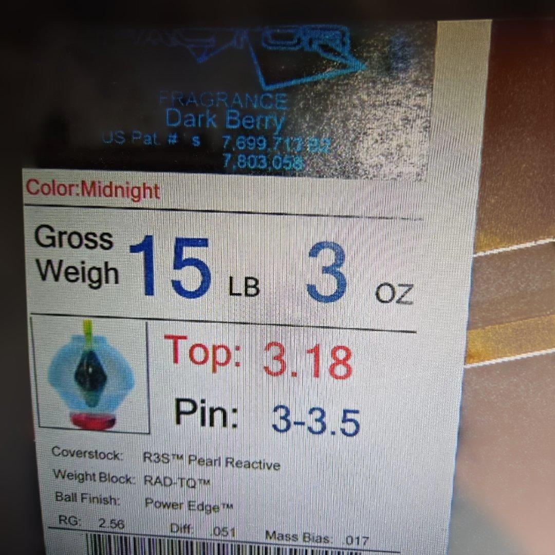 ストーム　ネクストファクター　15ポンド3オンス　新品