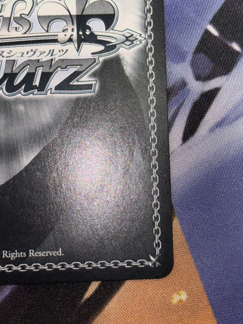 ク*ロ様 ヴァイスシュヴァルツ　ホロライブ　いただきバレンタイン癒月ちょこ　SS