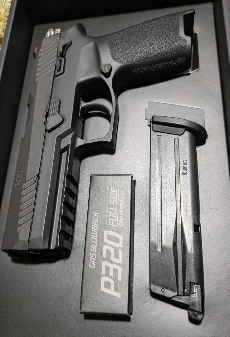 東京マルイ P320 フルサイズ