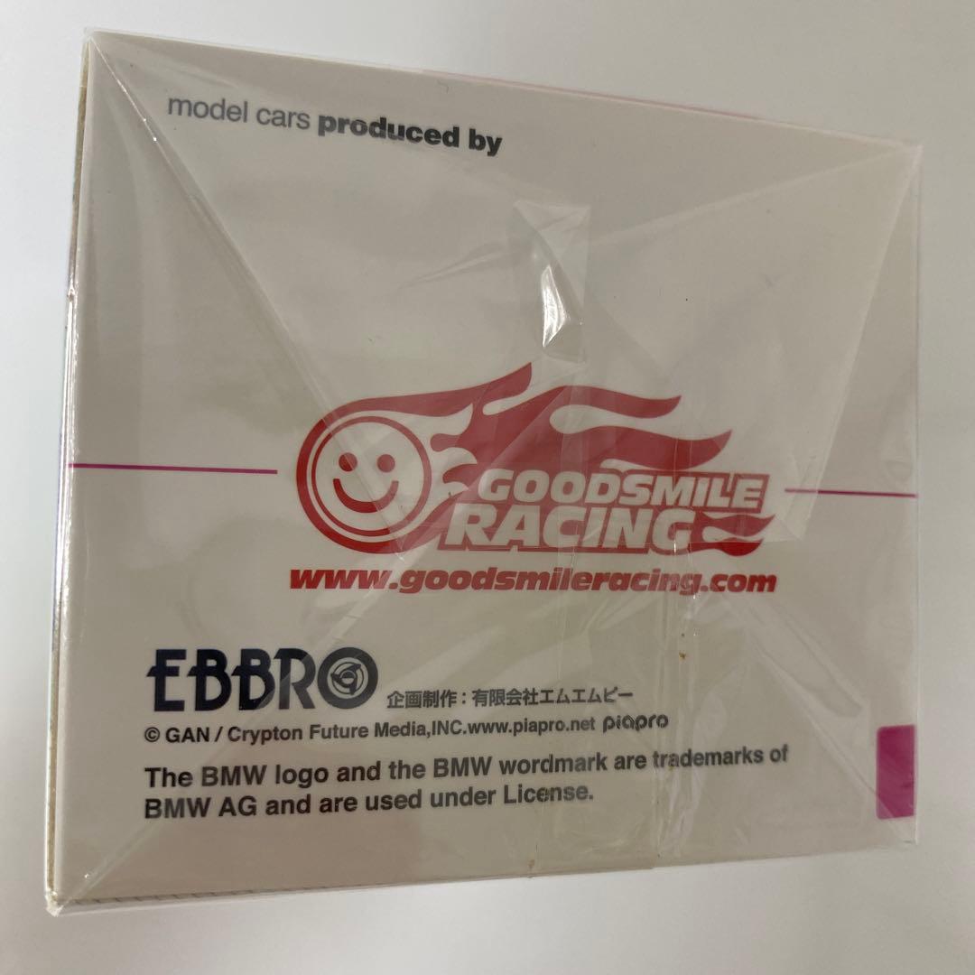 ミニカー 1/43  Z4 GSR HATSUNE MIKU 2012/ EBBRO