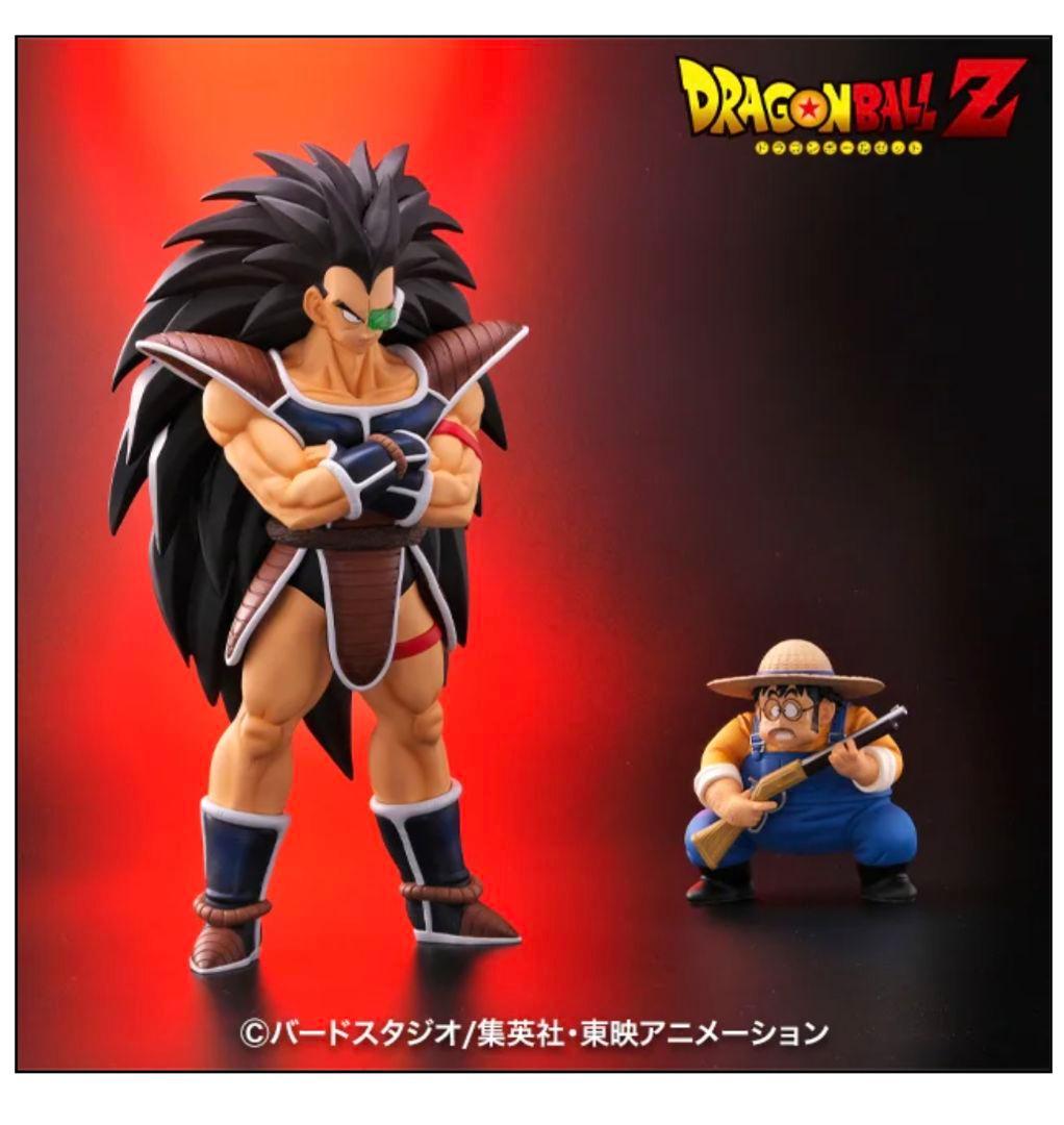 ドラゴンボールアライズ　ラディッツ　Zeem特典付き