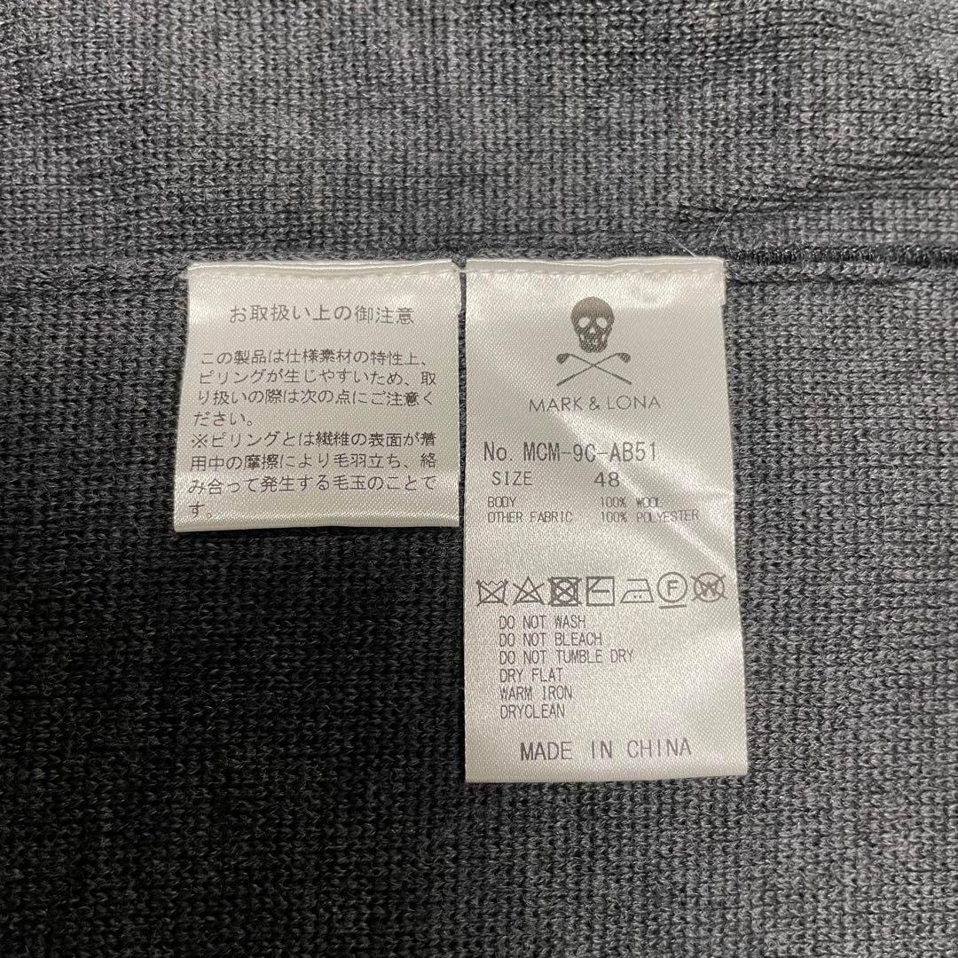 【美品】マークアンドロナ MARK&LONA ブルゾン ジャケット グレー 48