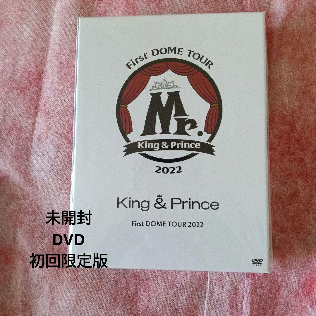 King&Prince　LIVEビデオ６作品バラ売り可❗️