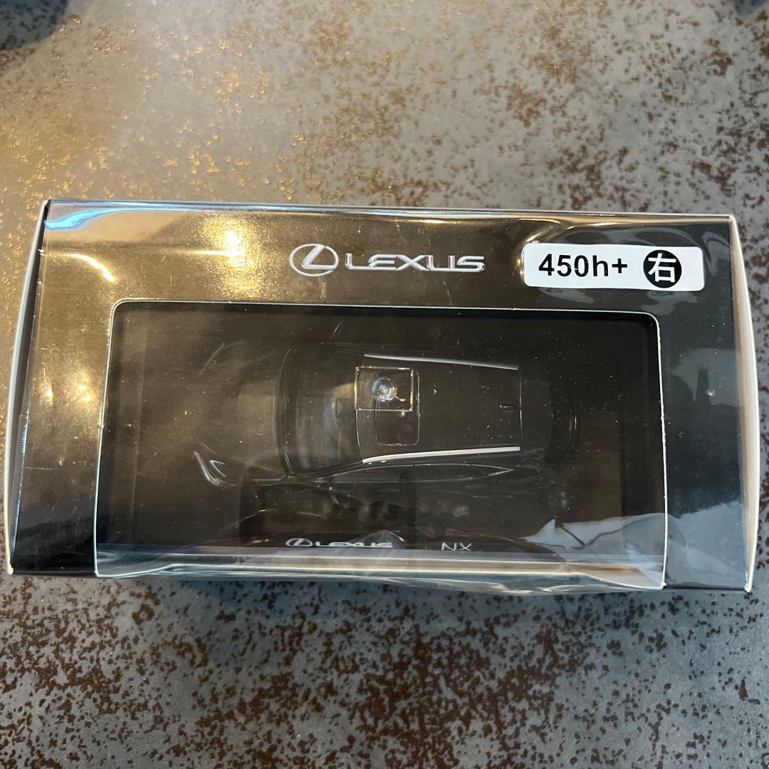 LEXUS NX 450h+ スケールモデル