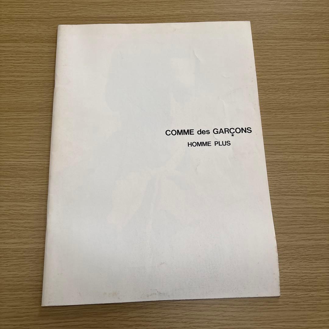 1987COMME des GARÇONS カタログ写真集 4冊