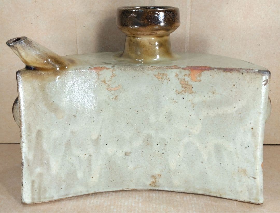 本人肉筆共箱【本物保証】金城次郎 海老魚文抱瓶 共箱 栞 壷屋焼 人間国宝 無傷