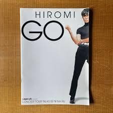 郷ひろみ　　コンサートパンフレット　１１冊セット