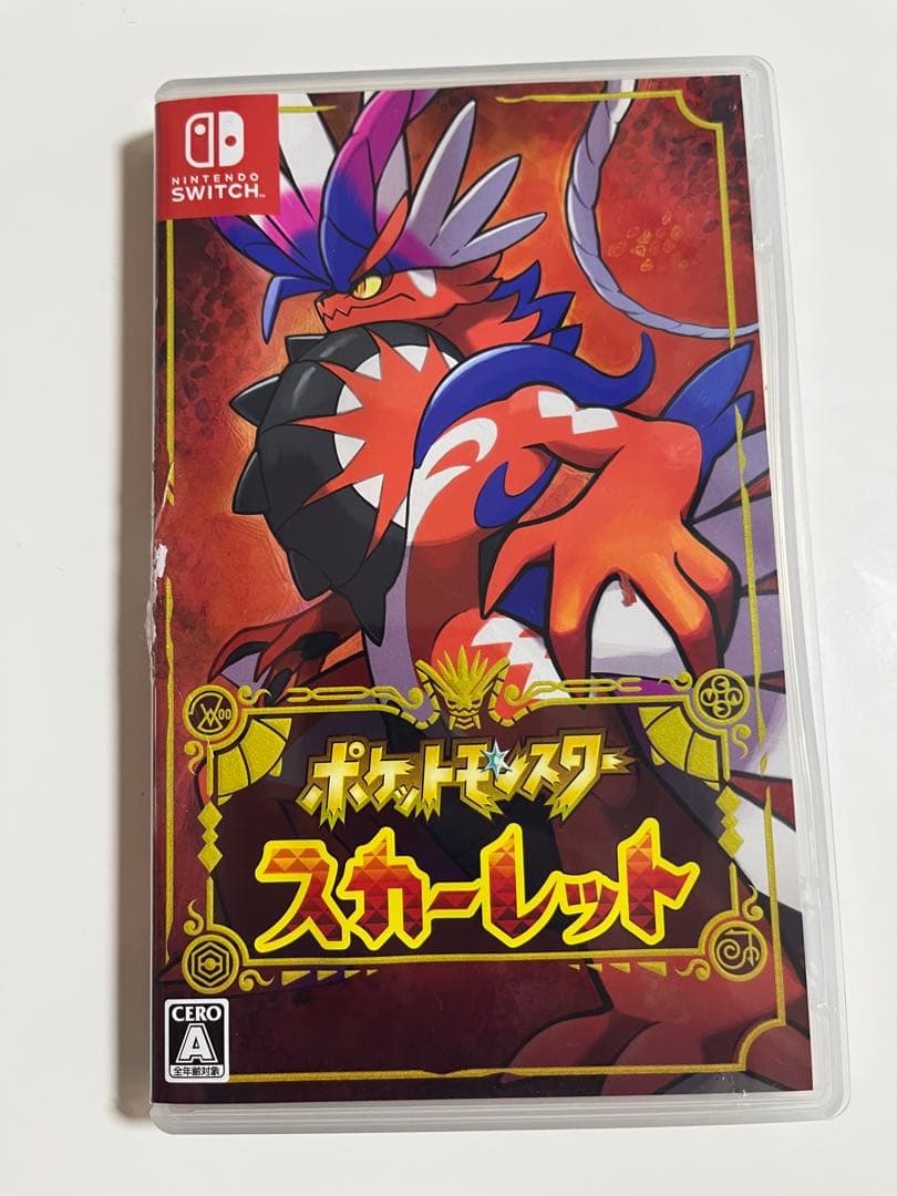ス*ン様 ポケモンSwitchゲームソフト