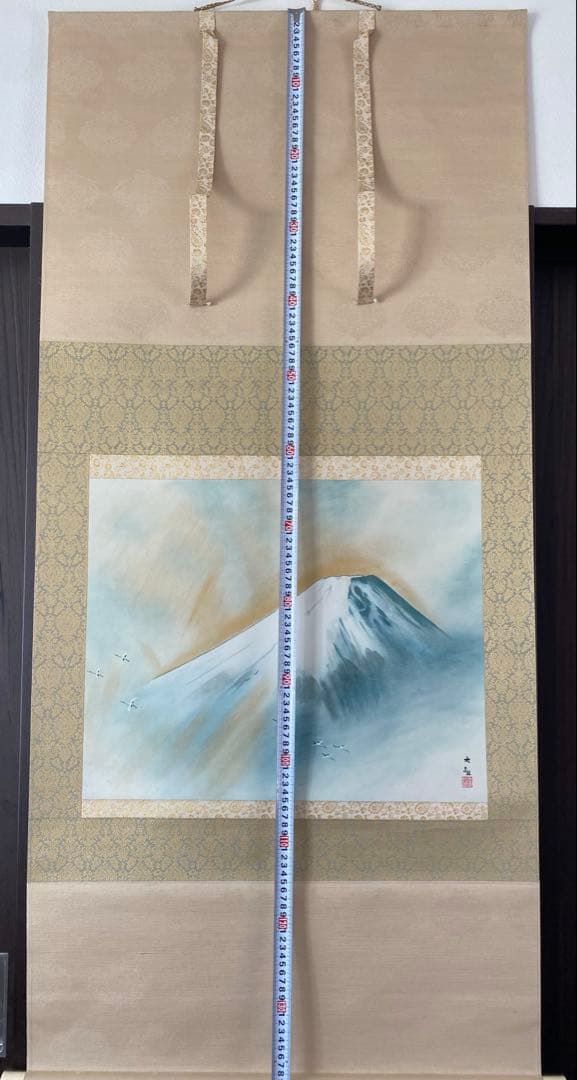 横山大観 富士 霊峰飛鶴 掛け軸　掛軸　巧藝画 大塚巧藝社