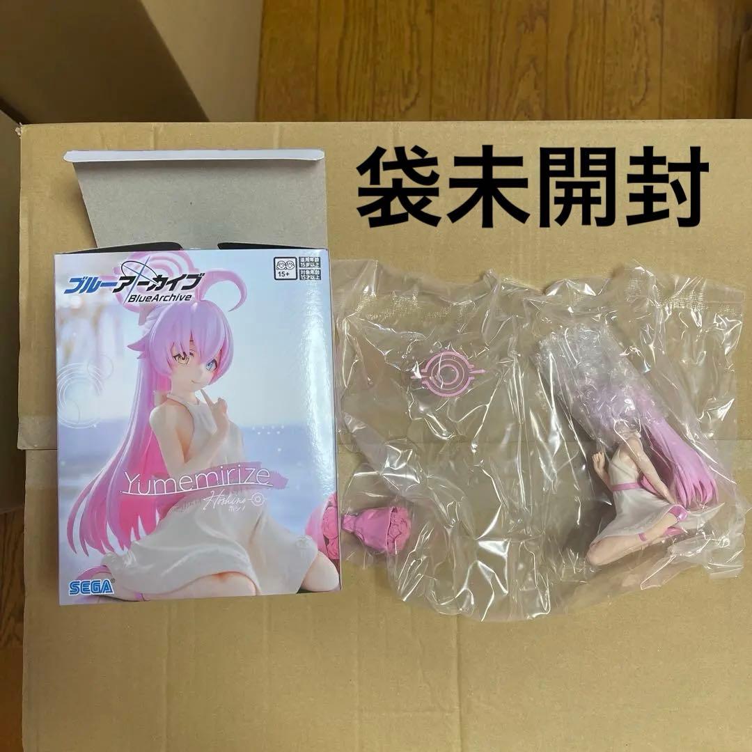 【箱開封済み】美少女プライズフィギュア まとめ売り16点セット