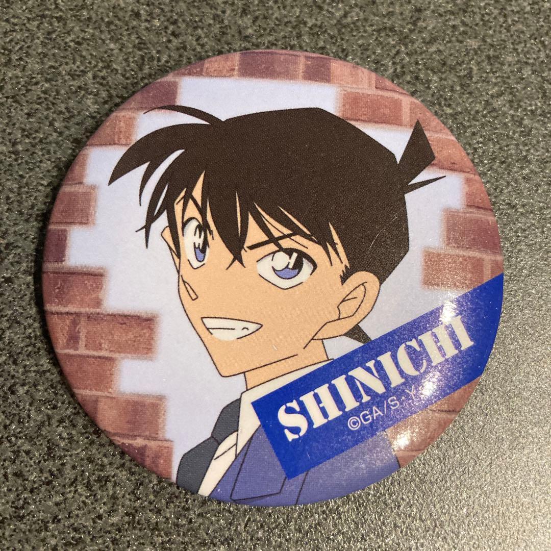 名探偵コナン 缶バッジ 工藤新一