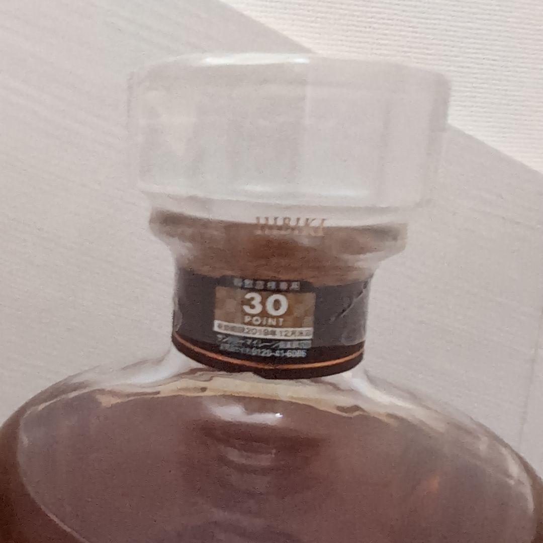 響１７年　サントリーウイスキー