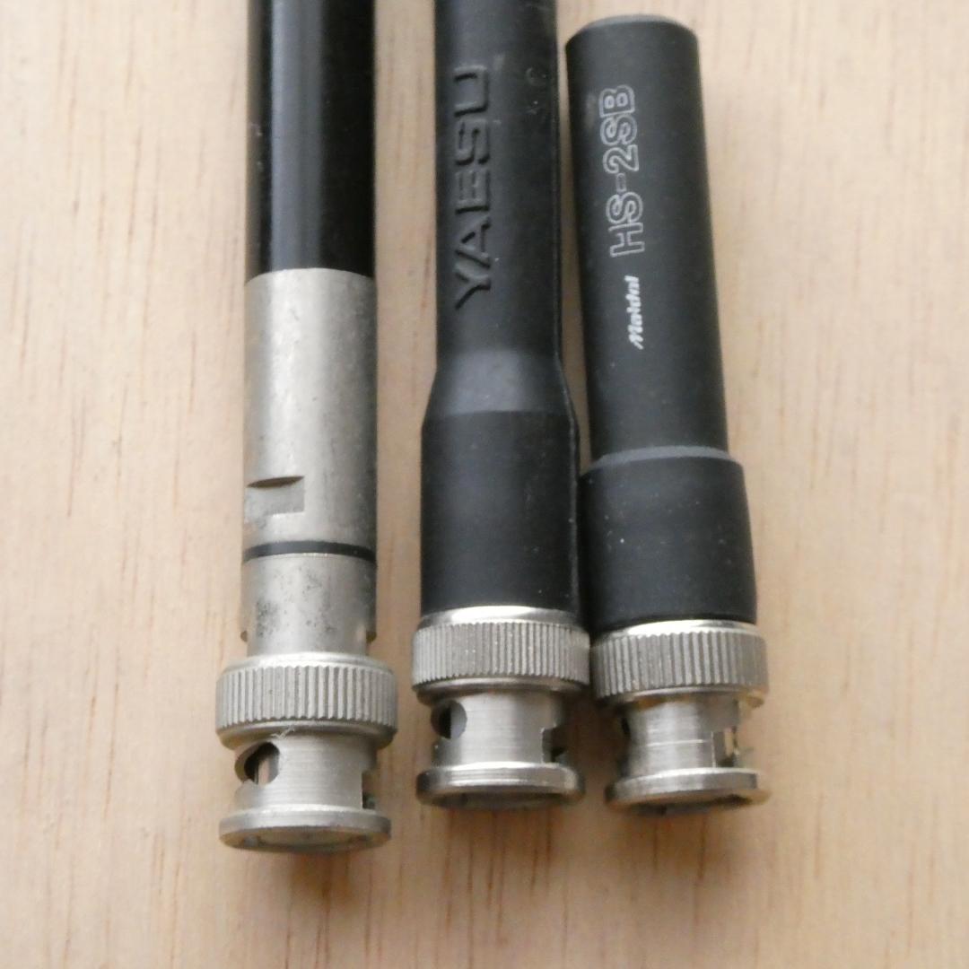 YAESU,八重洲無線「FT-73,FT-23,電池ケース,アンテナ」