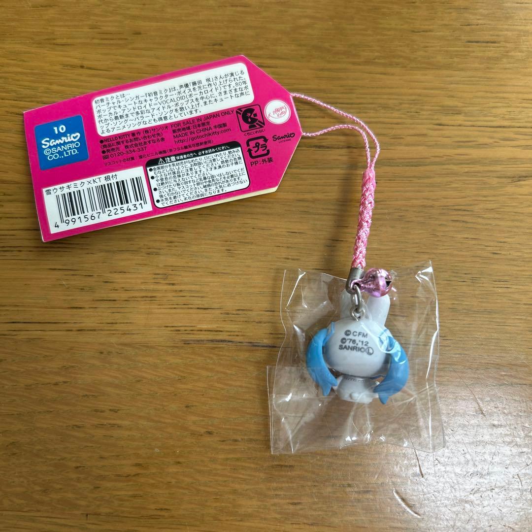 ご当地キティ　北海道限定 初音ミク MIKU × Hello Kitty