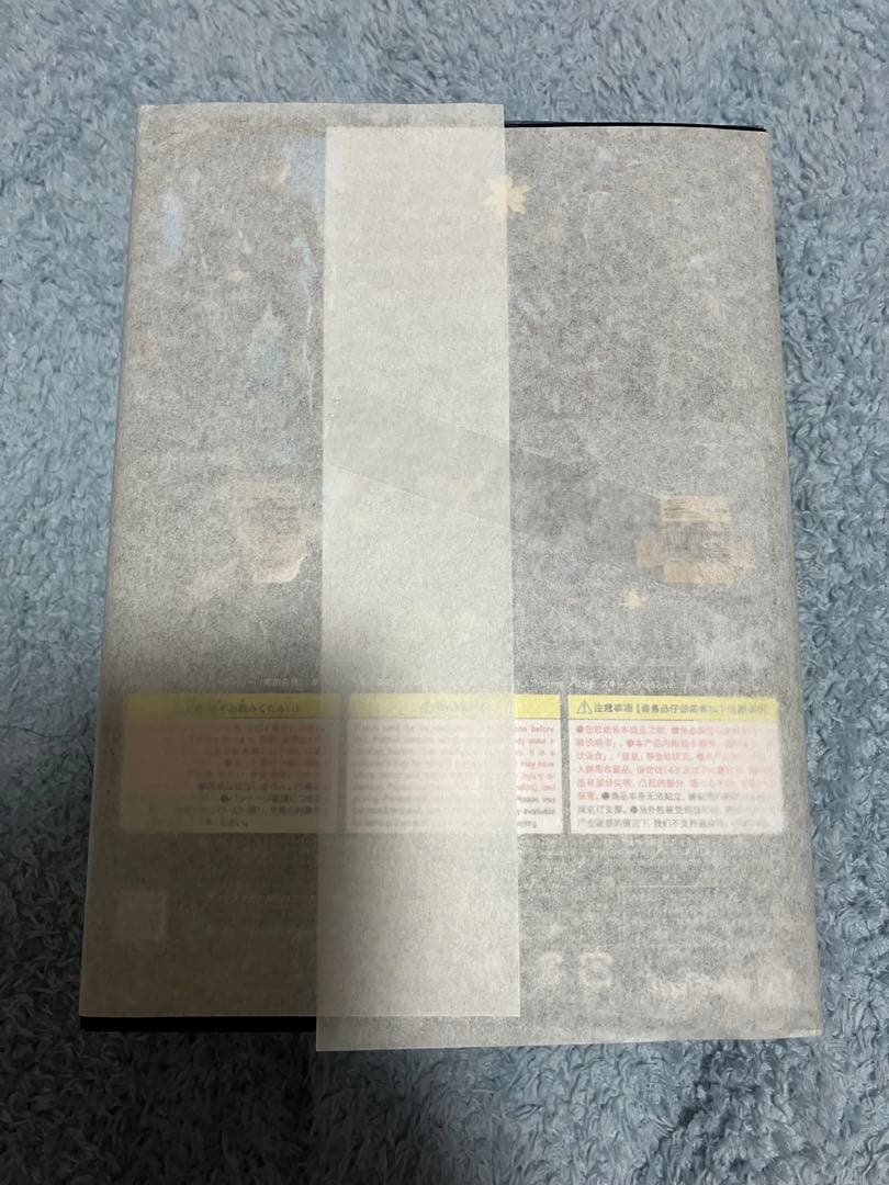 figma ソリッド・スネーク MGS2 ver. 限定特典付 未開封品