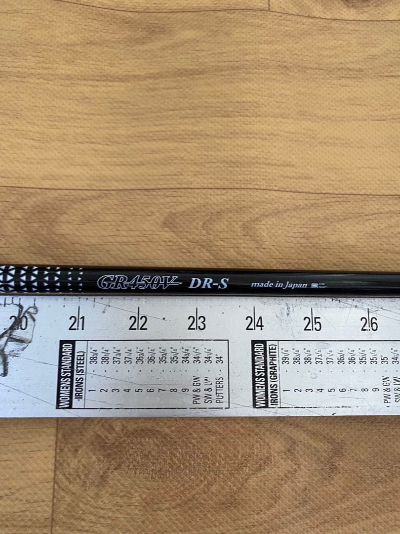 111 ワクチンコンポ　GR450V S 42.25インチ　FW用