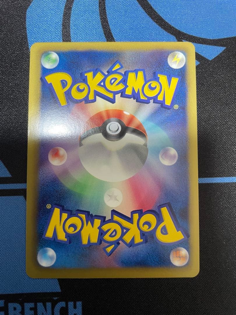 カメックス UR (1ED) BW7 プラズマゲイル 078/070 美品