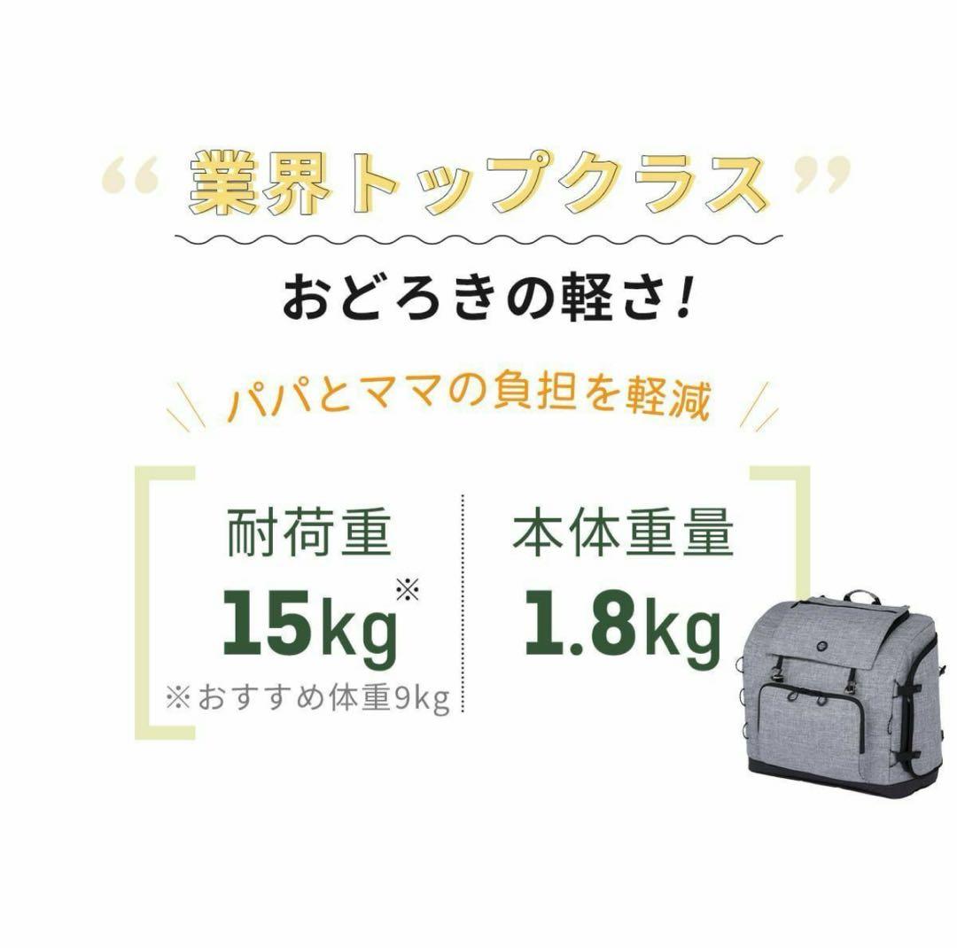 エアバギー　バックパック 選べるカラー ・グレー・ネイビー・ブラック