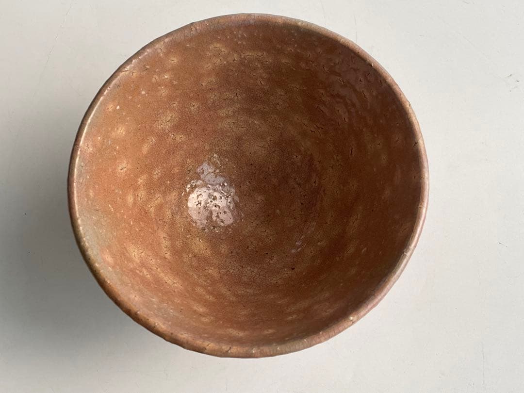 陶芸家　十二世　坂高麗左衛門　熊峯　萩焼　茶碗　鵬雲斎書付　共箱