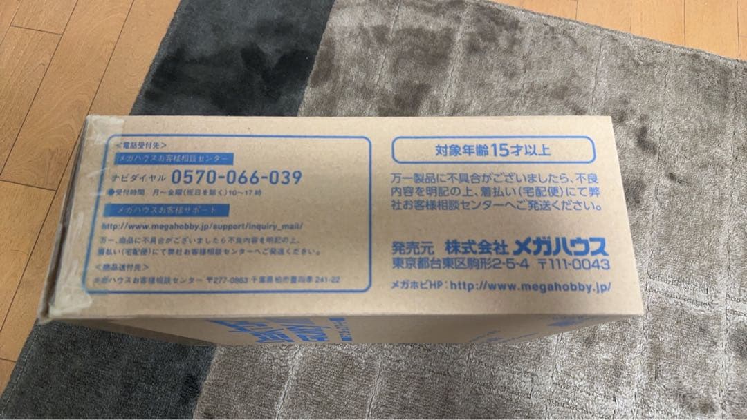 メガハウス　デスクトップアーミー　F-606sフレアシリーズ　デラックスセット