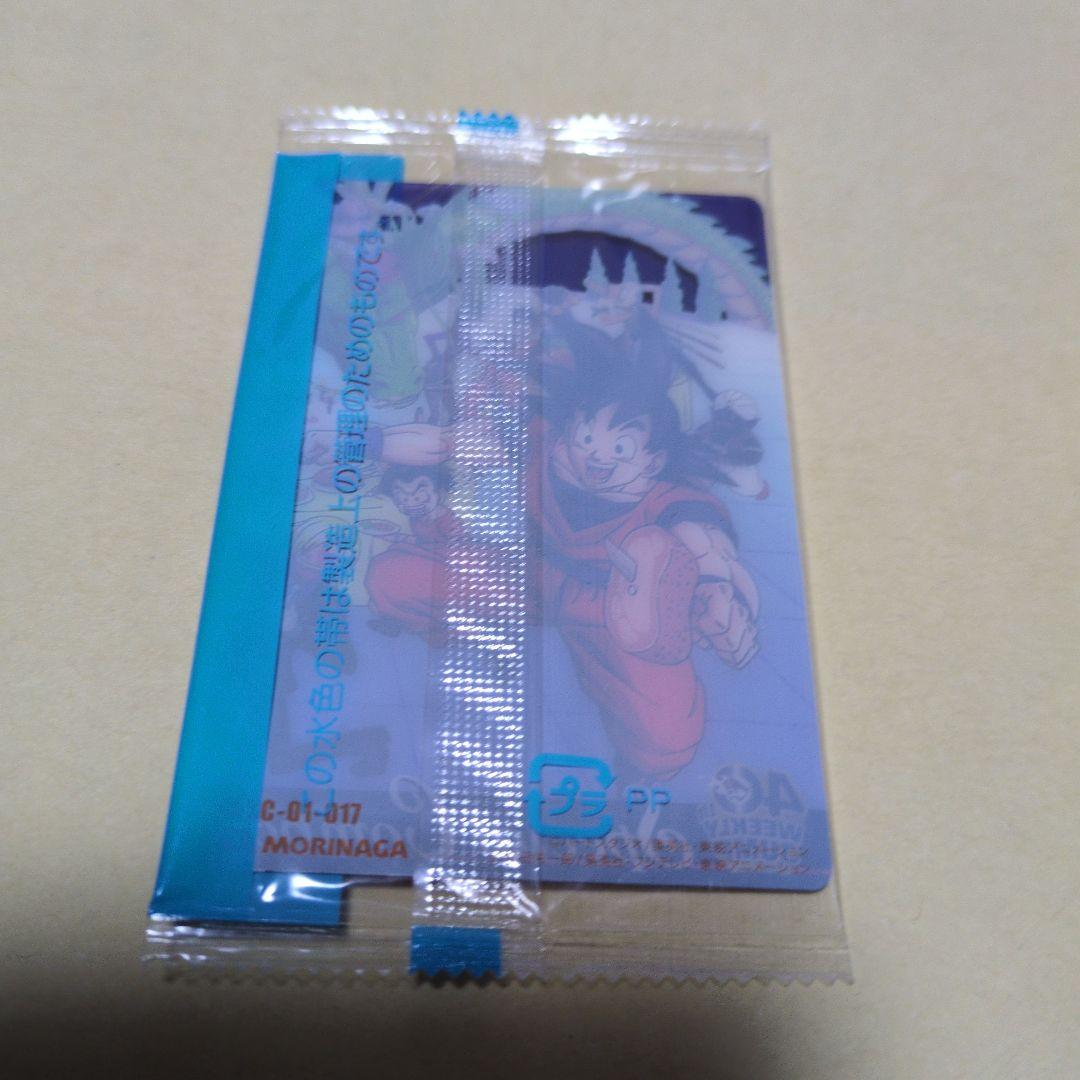 新品未開封　ドラゴンボールXワンピース 40th コラボカード　スペシャルカード