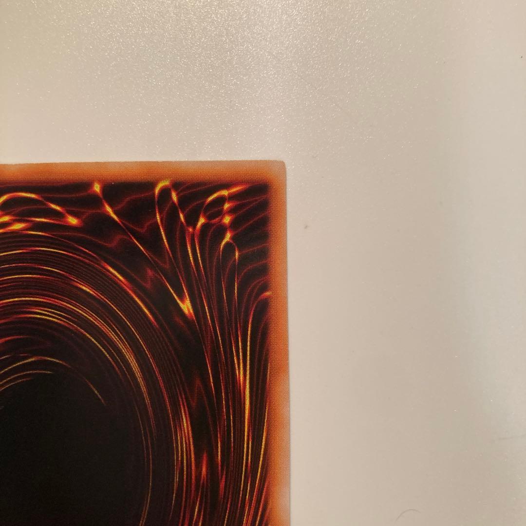 遊戯王　初期　竜騎士ガイア　シークレット　1枚