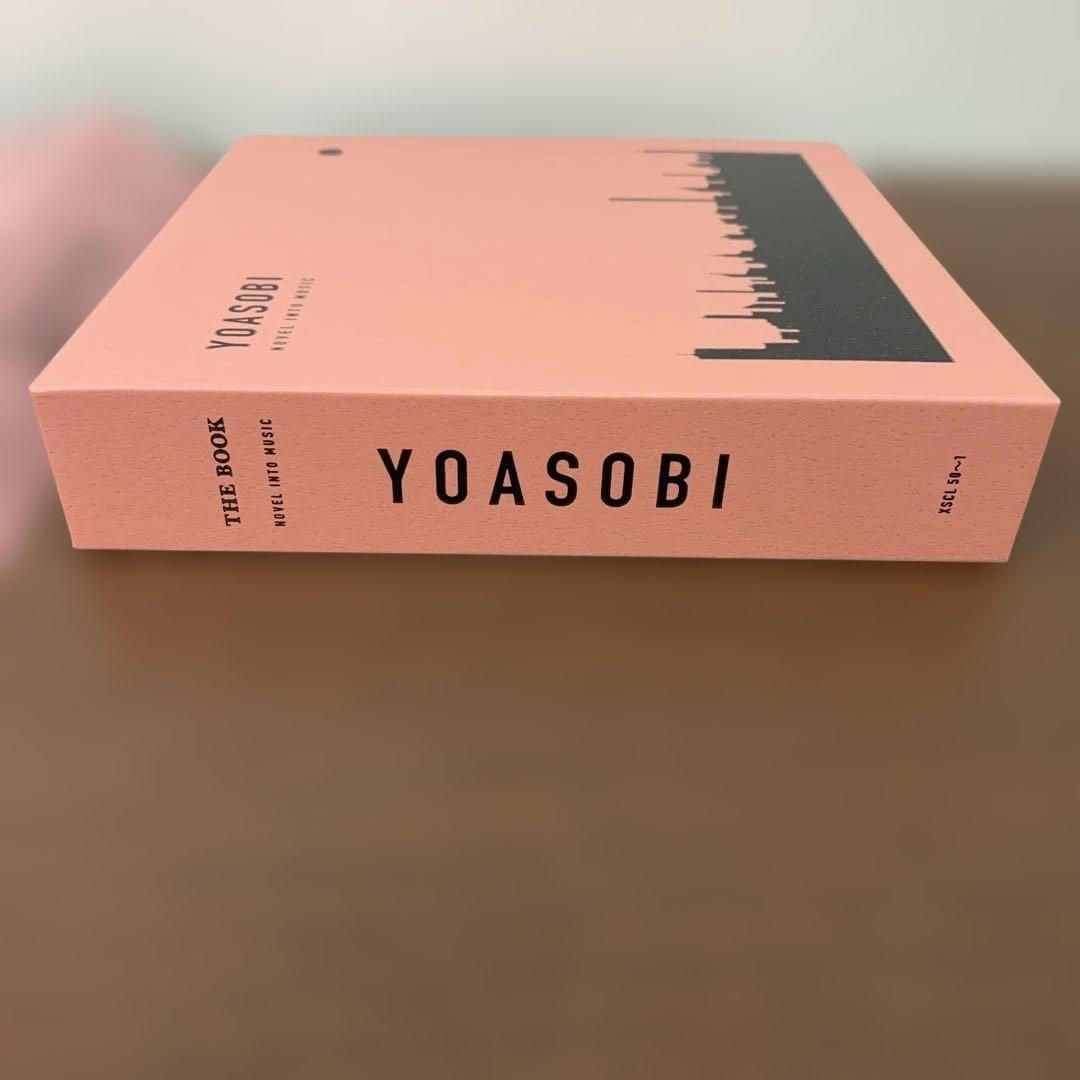 ❶　YOASOBI　THE BOOK NOVEL INTO MUSIC 限定盤