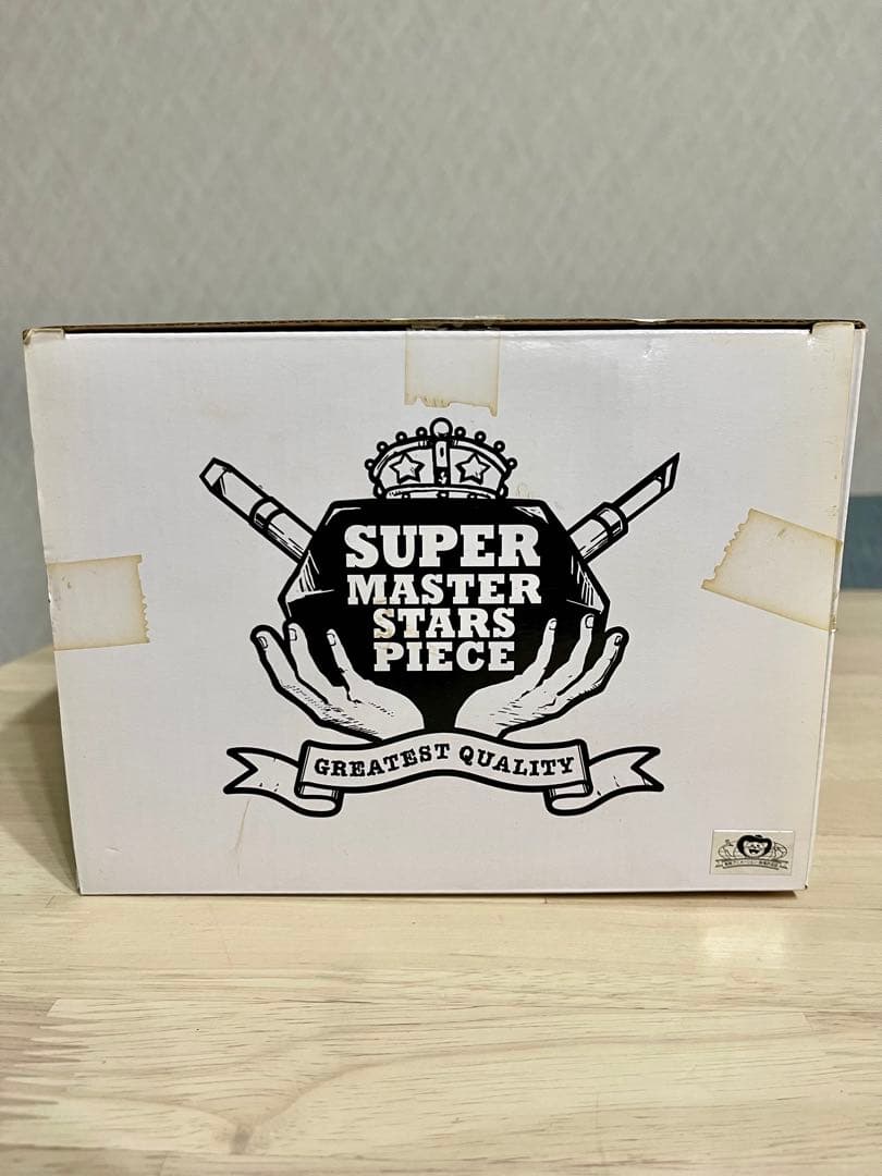 SMSP スーパーサイヤ人4 孫悟空 Aブラシ彩色