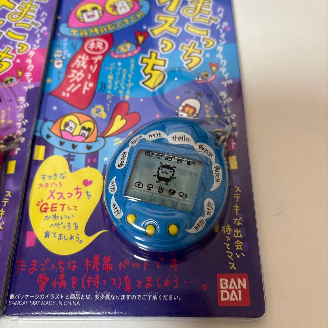 【1997年発売、絶縁シート付き】たまごっち　オスっちメスっち　2色セット