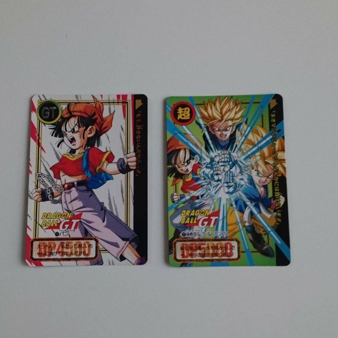 ドラゴンボール カードダス まとめ売り