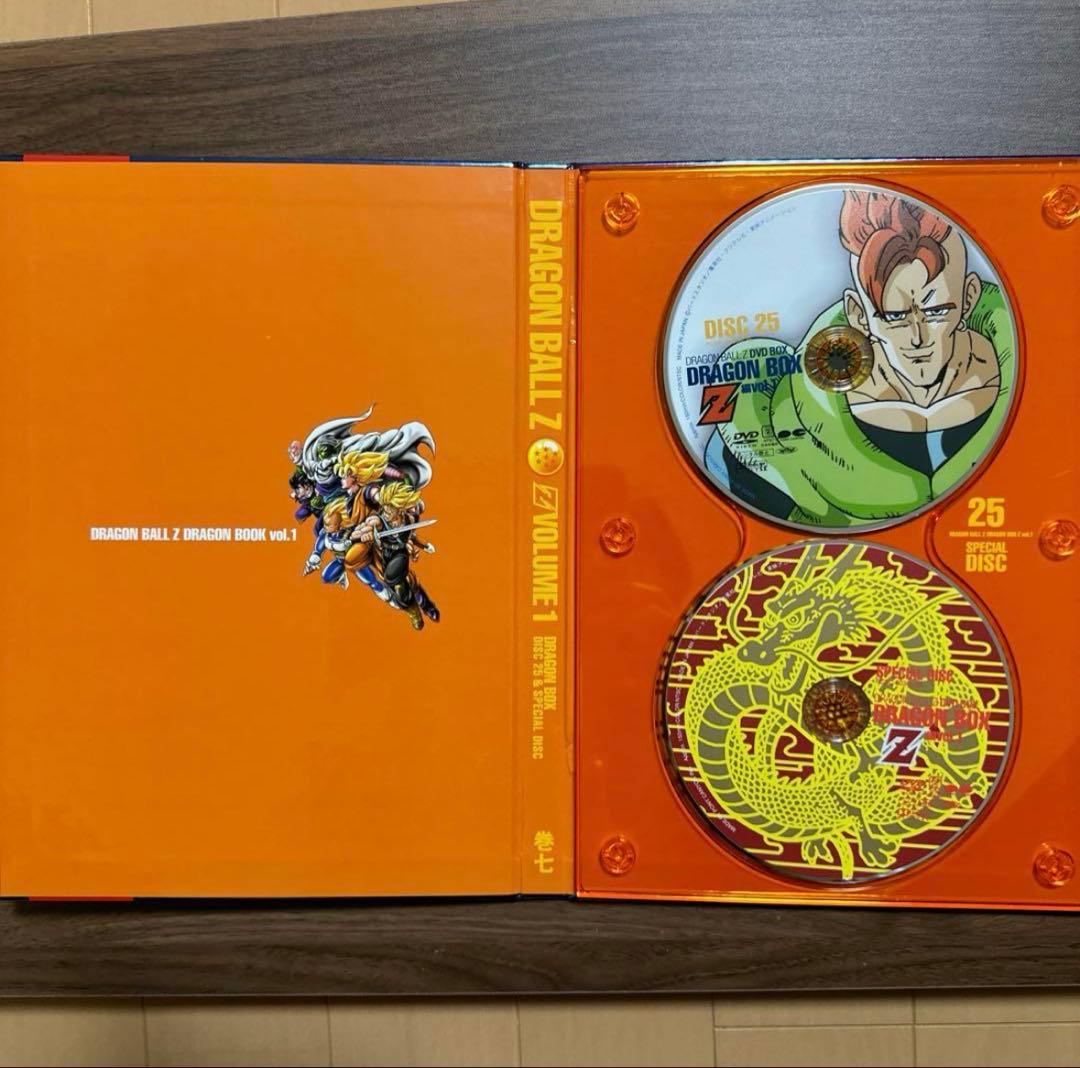 DRAGON BALL Z DVD-BOX Z編 VOl.1