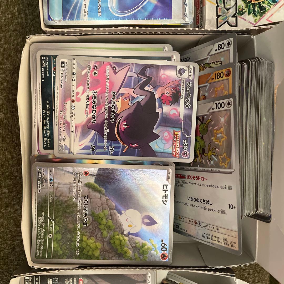 ポケモンカードセット　引退品