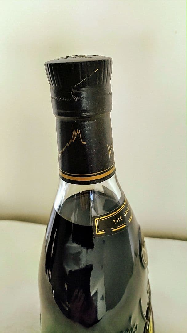 Hennessy XO ブランデー 700ml 40°