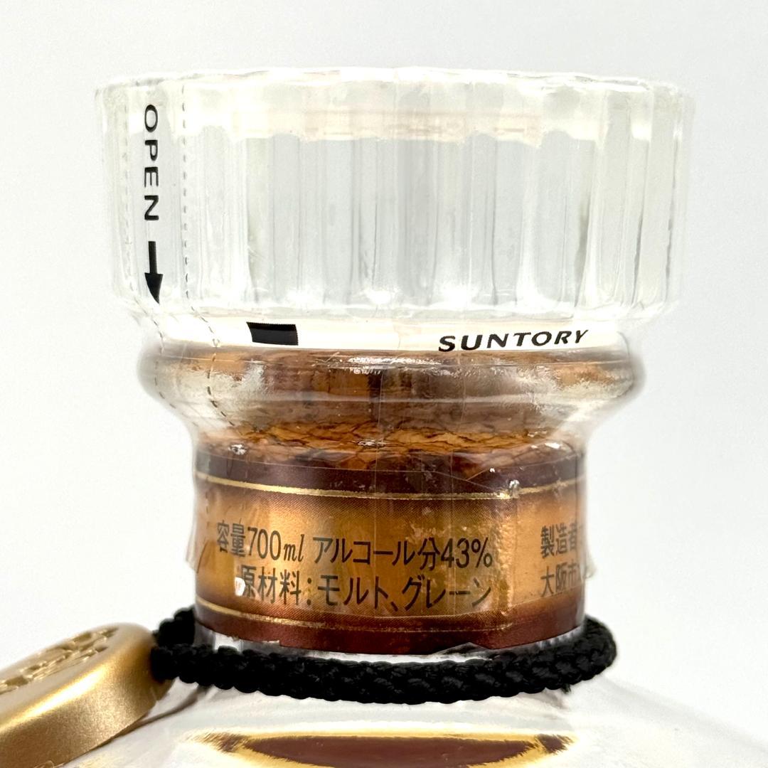 【未開栓】SUNTORY サントリー 響 ゴールドラベル 700ml 43%