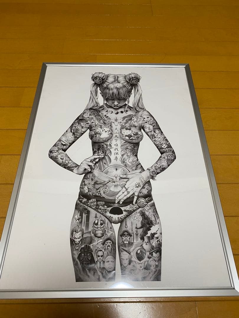 【Shohei Otomo】大友昇平 平成聖母 つむじ風 ポスター