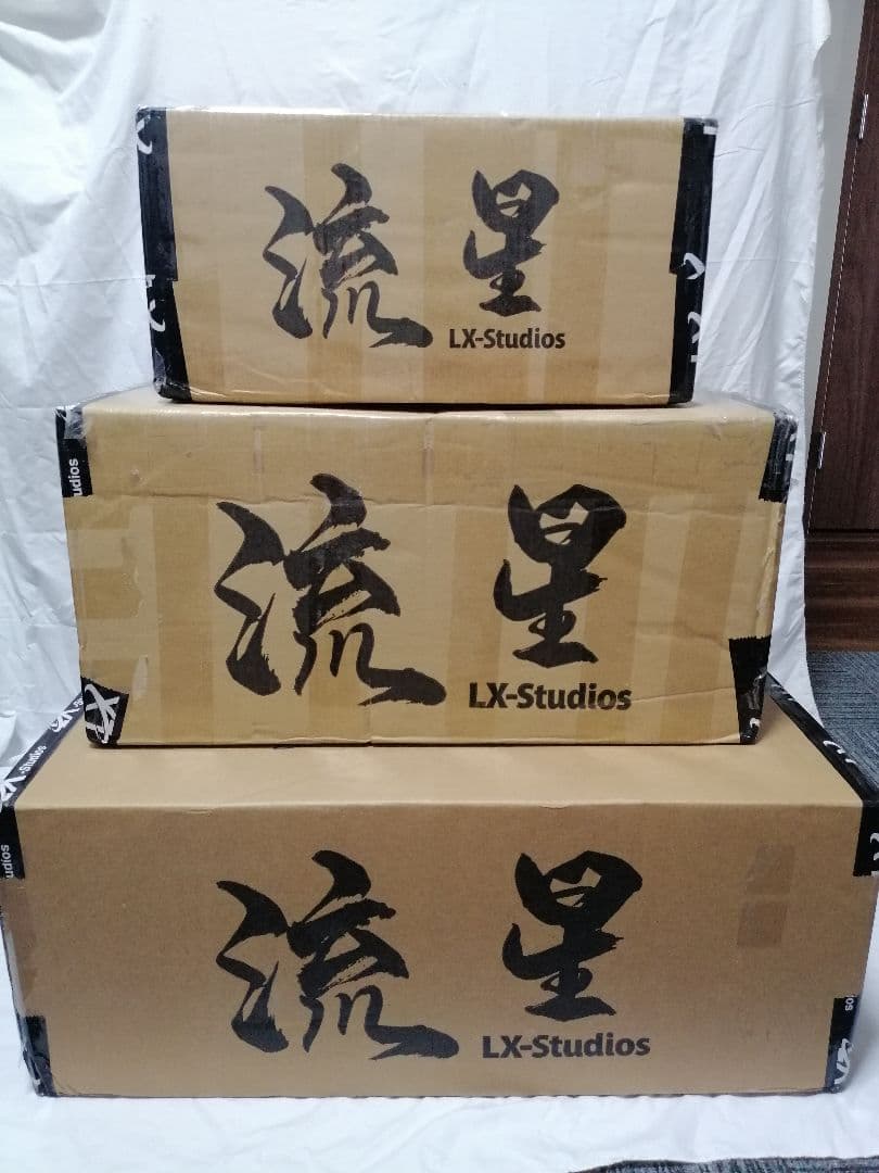 ゆうき出品