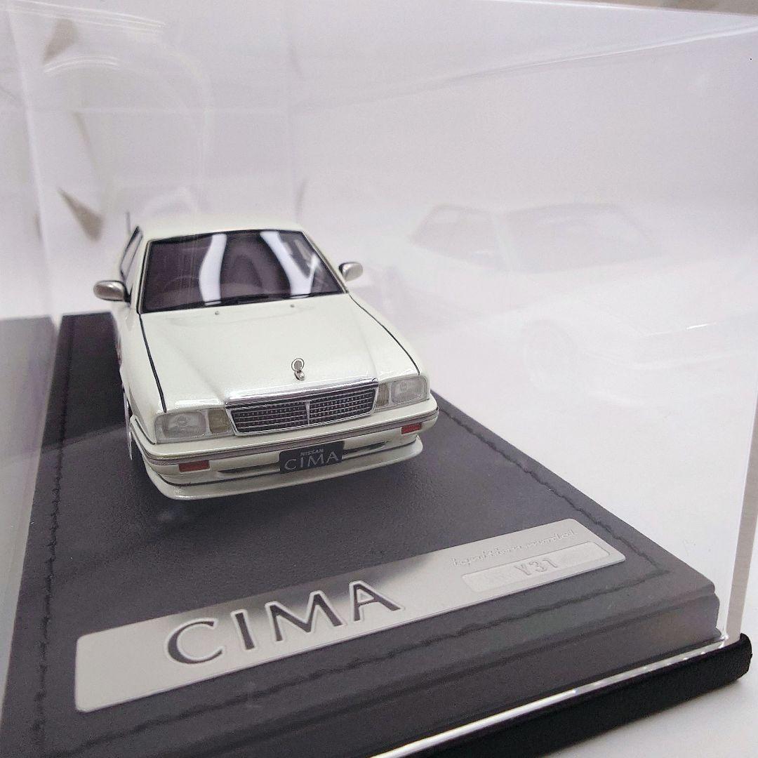 1/43 イグニッションモデル 日産 シーマ Y31 パールホワイト