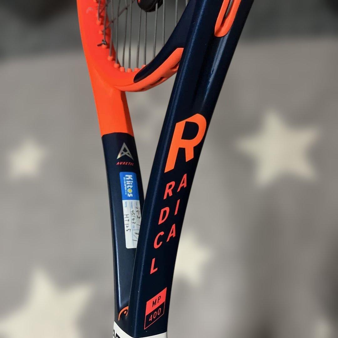 ヘッド HEAD 硬式テニスラケット 2023 ラジカル MP 400 ②