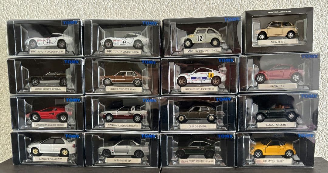 トミカリミテッド32台セット