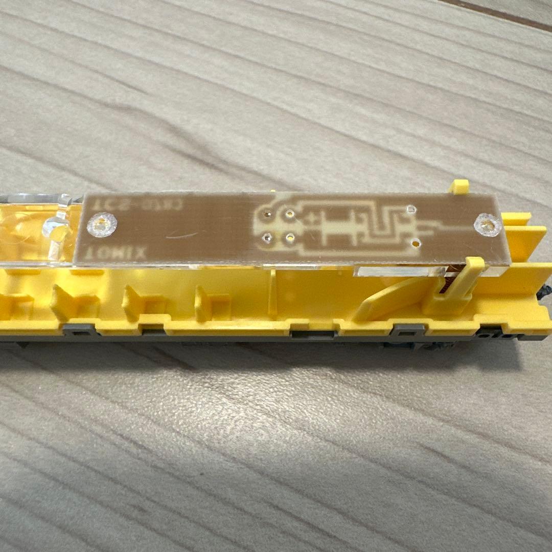 TOMIX98934 近畿日本鉄道50000系（しまかぜ）セット限定品