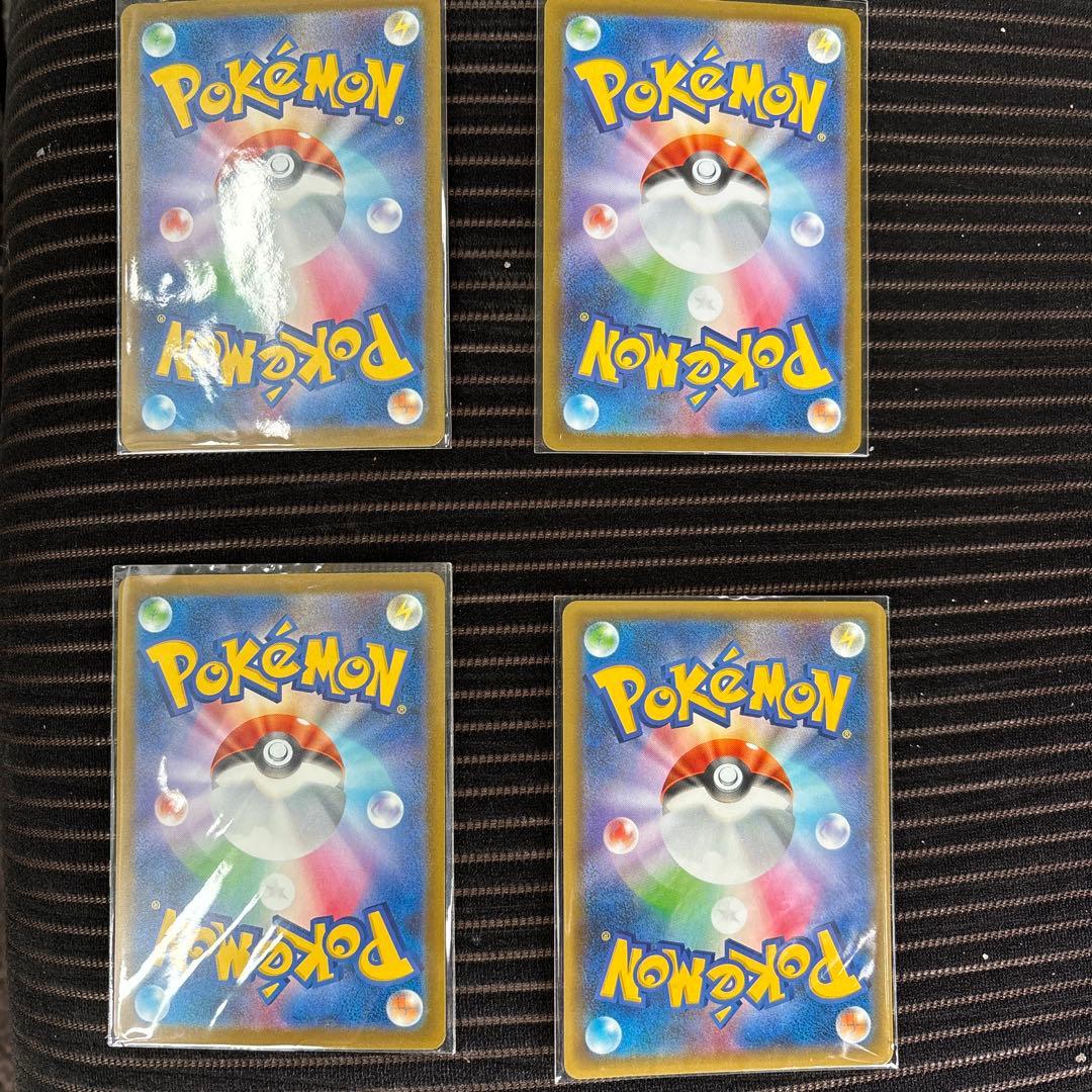 ピ*る様 ポケモンカードセット